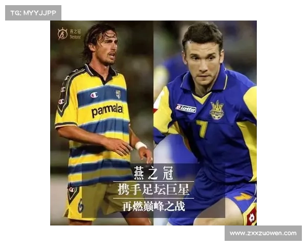 2023全球顶尖滑水高手巅峰对决盛典激情启幕 2023全球顶尖滑水高手巅峰对决盛典激情启幕