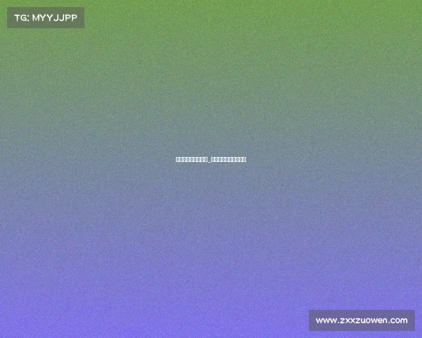 巴萨踢得是什么赛事_巴萨踢得是什么赛事啊