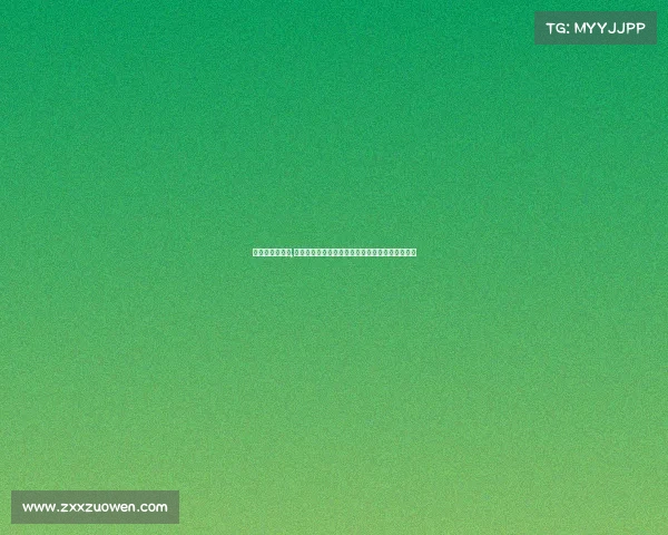 射箭赛事一览表,汇聚全球箭坛精英角逐射箭巅峰荣耀之战激情盛典 射箭赛事一览表,汇聚全球箭坛精英角逐射箭巅峰荣耀之战激情盛典