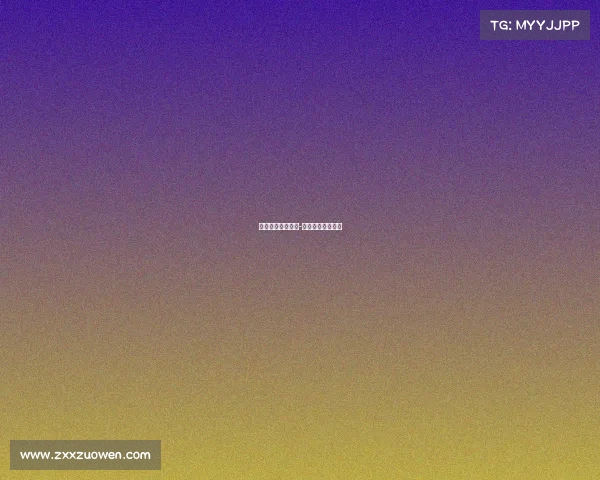 法国足球近期赛事-法国足球最新消息