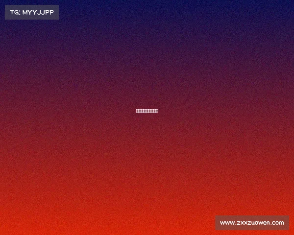 足球欧洲赛事有哪些