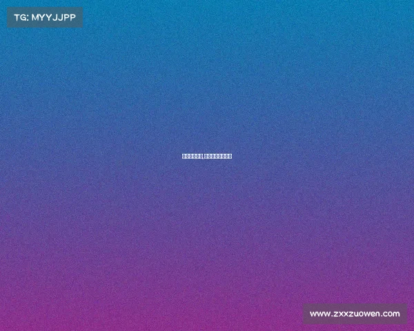 顶级围棋赛事,顶级围棋赛事名单