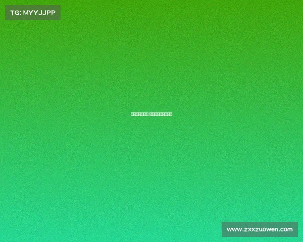 世界杯现场赛事 世界杯比赛视频回放