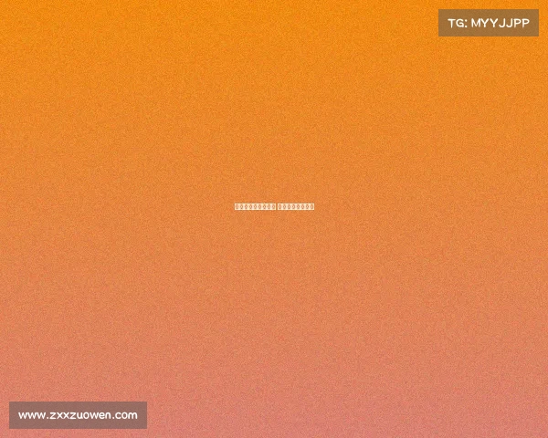 冰雪运动赛事有哪些 冰雪运动比赛视频