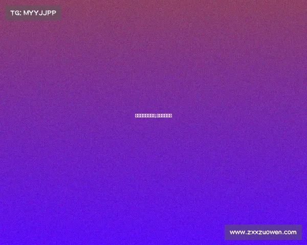 桥牌精典赛事转播,桥牌比赛直播