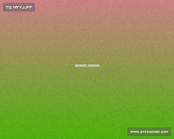 短道速滑各大赛事_短道速滑国际赛事