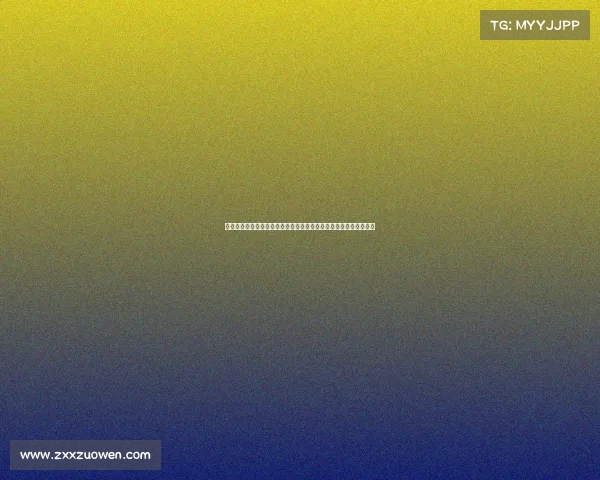 今日竞猜赛事今日竞猜赛事火热来袭揭秘胜负关键赢取心动大奖盛宴