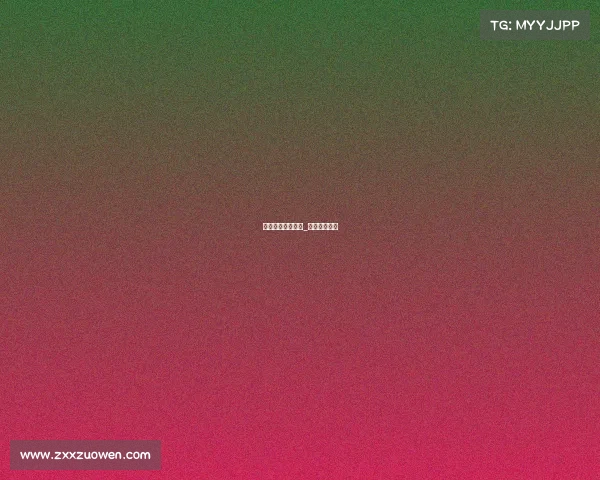 国际米兰中国赛事_国际米兰比赛