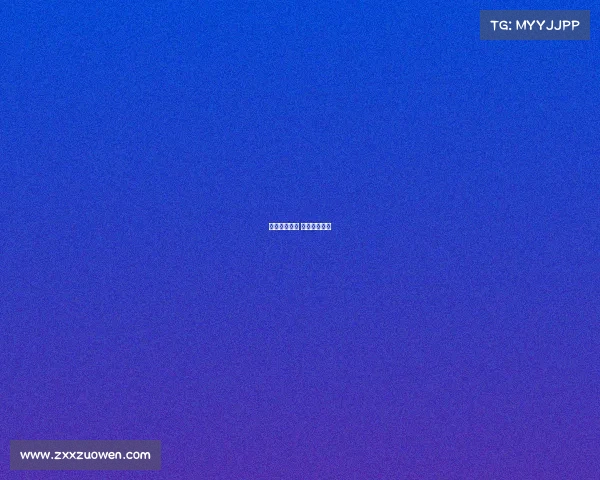 篮球赛事奖杯 篮球联赛奖杯 篮球赛事奖杯 篮球联赛奖杯