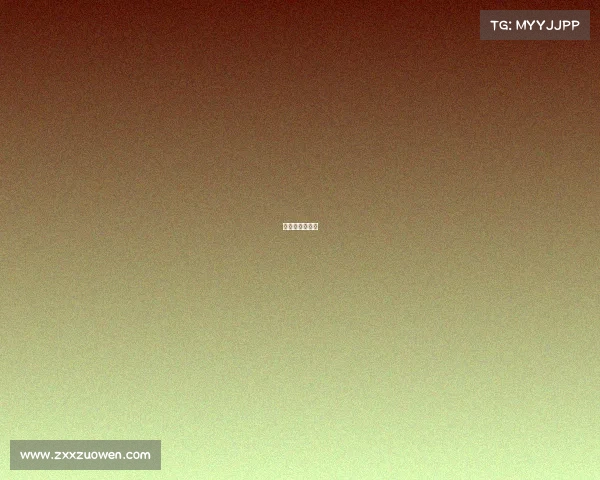 羽毛球顶级赛事 羽毛球顶级赛事