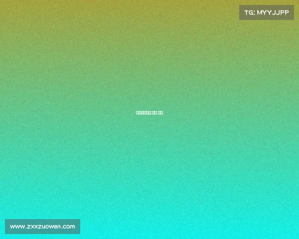 街舞赛事全程;街舞 赛事 街舞赛事全程;街舞 赛事