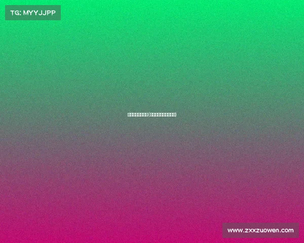 赛事急救资格考试(全国急救技能比赛视频) 赛事急救资格考试(全国急救技能比赛视频)